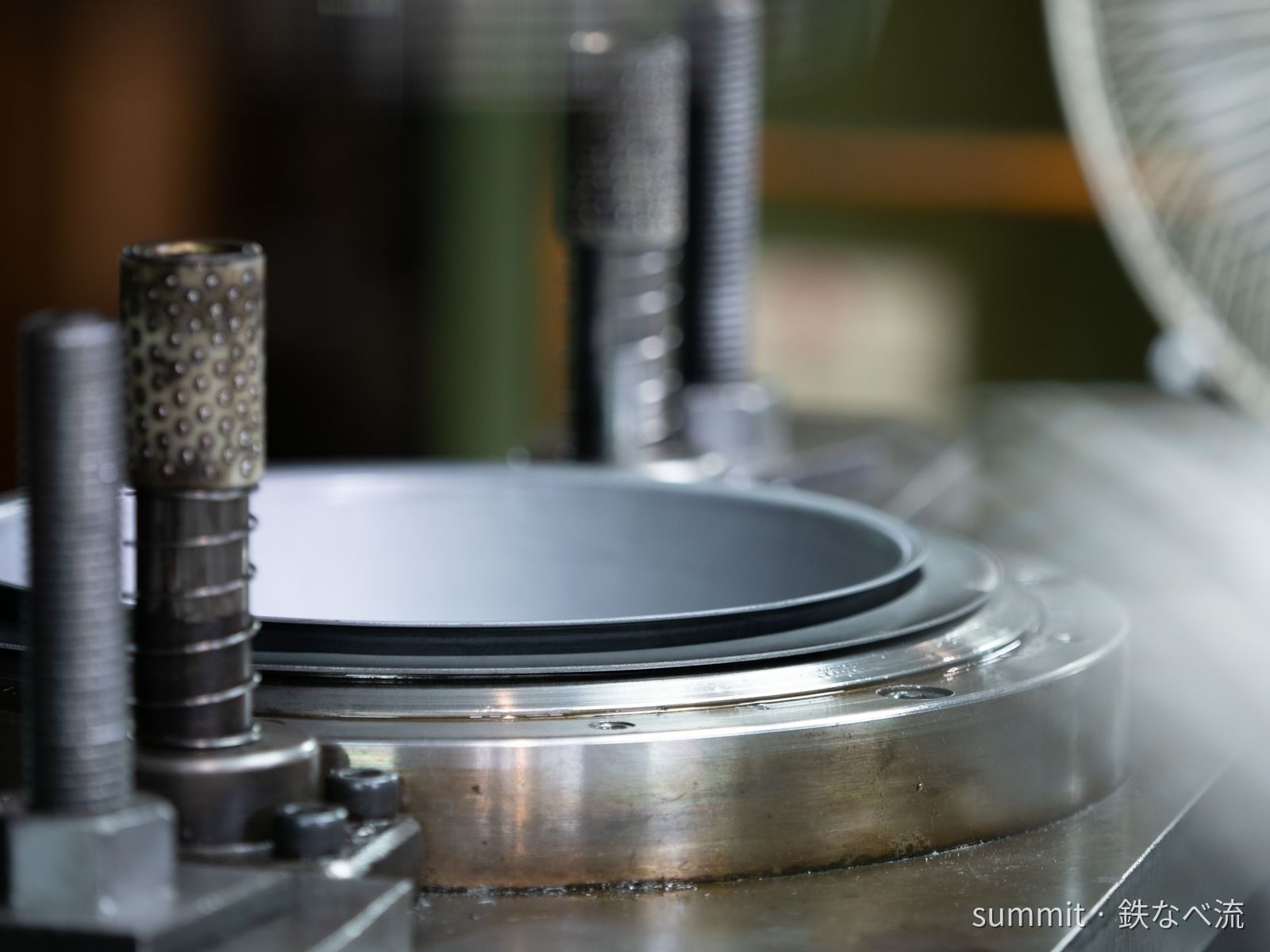 Pressing